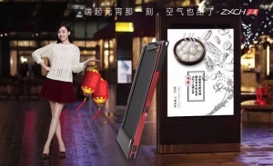 曾夢想仗劍走天涯，因太胖取消原計劃